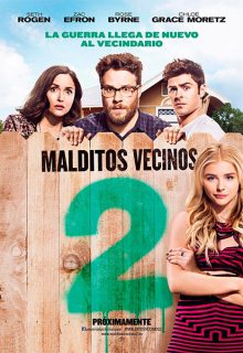 Malditos vecinos 2 (2016)