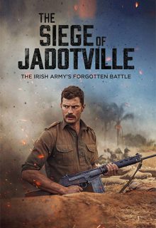 El asedio de Jadotville (2016)