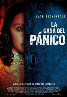 La casa del pánico (2016)