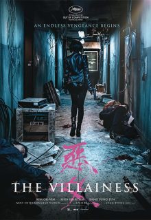 The Villainess (2017)