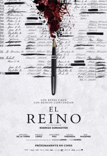 El reino (2018)