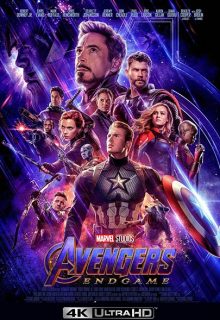 Vengadores: Endgame (2019)