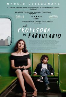 La profesora de parvulario (2018)