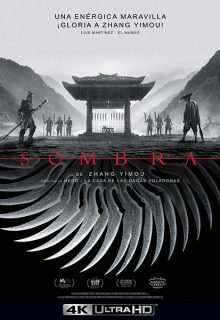 Sombra (2018)