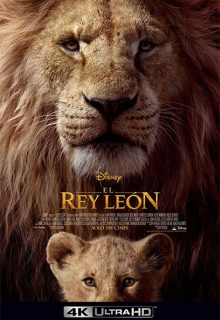 El Rey León (2019)