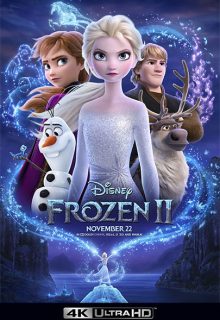 Frozen 2 (2019)