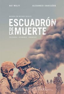 Escuadrón de la muerte (2019)