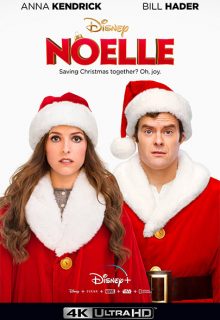 Noelle (2019)