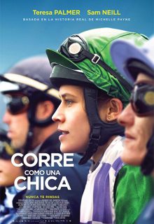 Corre como una chica (2019)