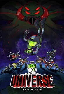 Ben 10 contra El Universo: La película (2020)