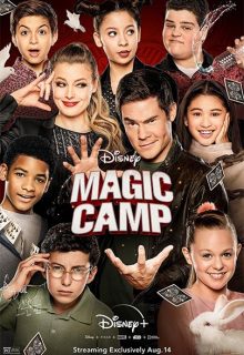 Magic Camp (2020)